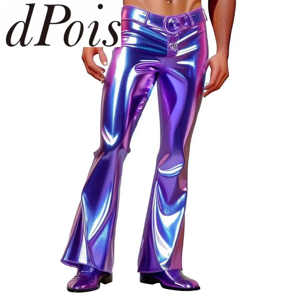 Men Shiny Holographic Flare Pa – Leather Work Pants Bewertung und Preis